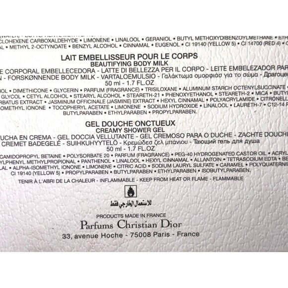 Dior Jadore Cosmetic Bag Only.  Satin Snap Clutch Bag Dior Logo Orig. box - READ - Picture 14 of 16